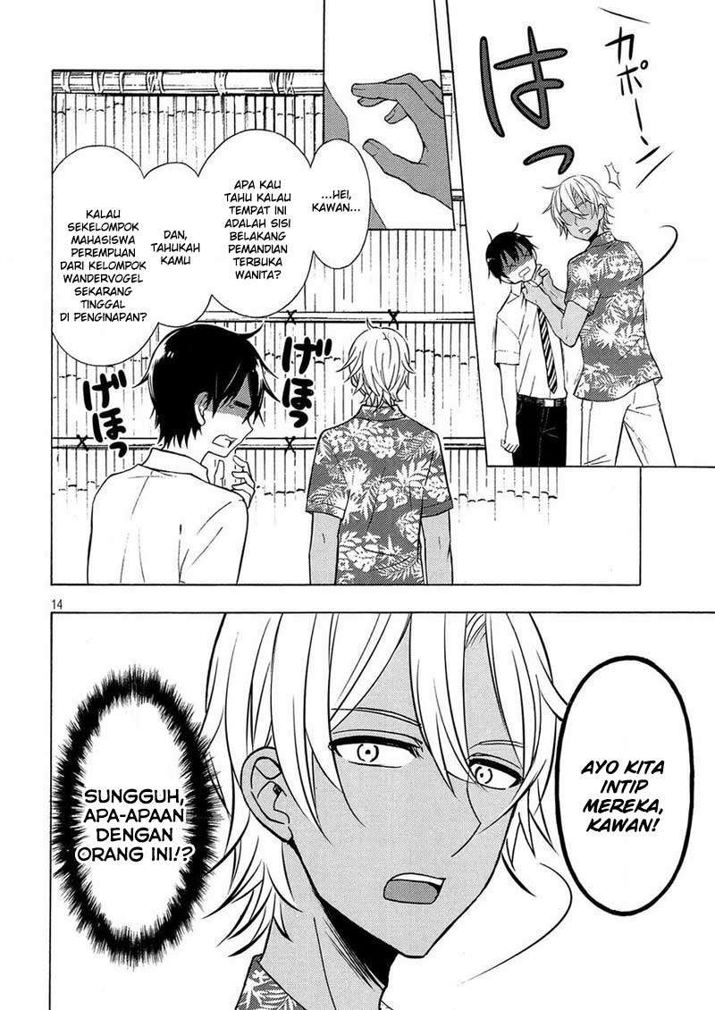Watari-kun no xx ga Houkai Sunzen Chapter 44 Gambar 17