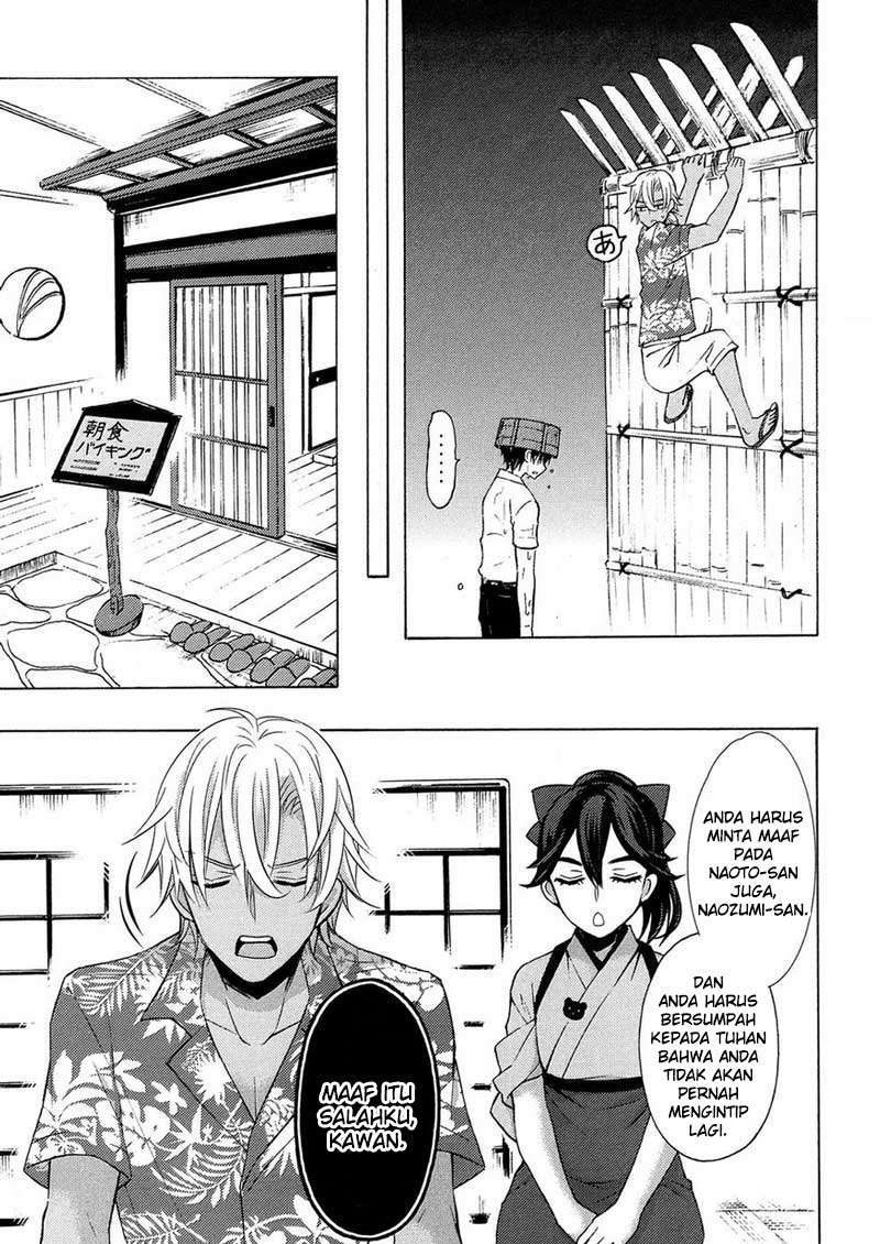 Watari-kun no xx ga Houkai Sunzen Chapter 44 Gambar 20