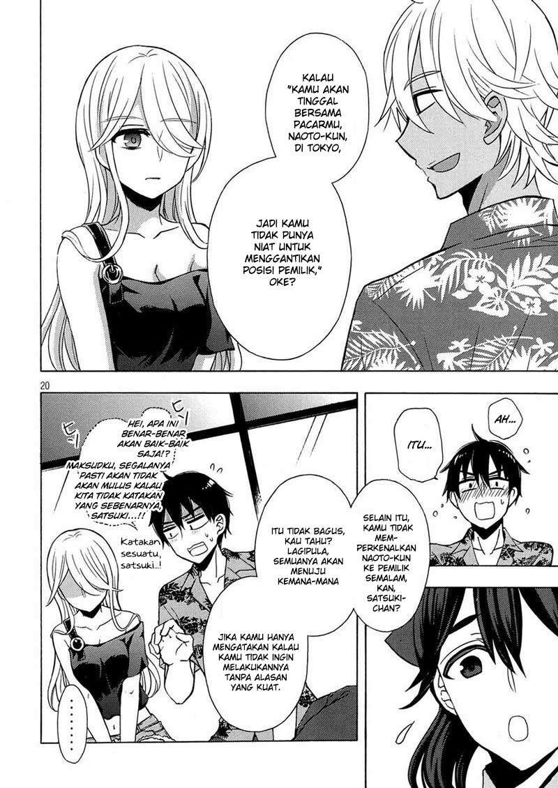 Watari-kun no xx ga Houkai Sunzen Chapter 44 Gambar 23
