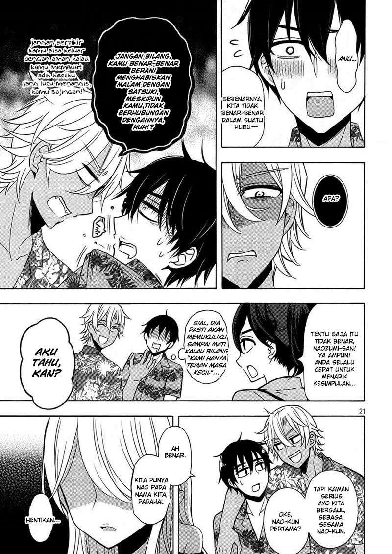 Watari-kun no xx ga Houkai Sunzen Chapter 44 Gambar 24