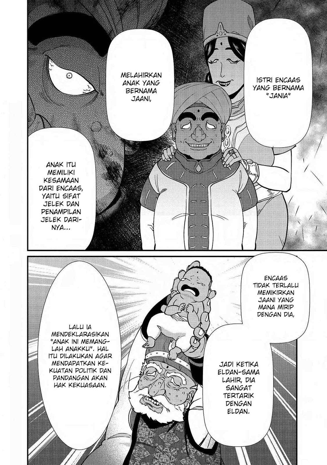 Ryoumin 0-nin Start no Henkyou Ryoushusama Chapter 09 Gambar 11
