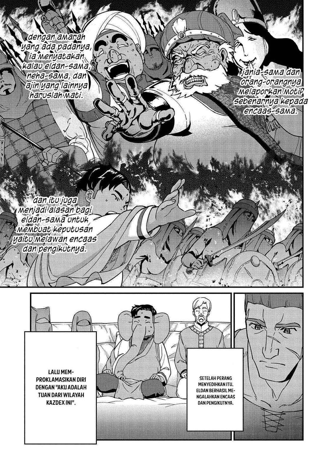 Ryoumin 0-nin Start no Henkyou Ryoushusama Chapter 09 Gambar 14
