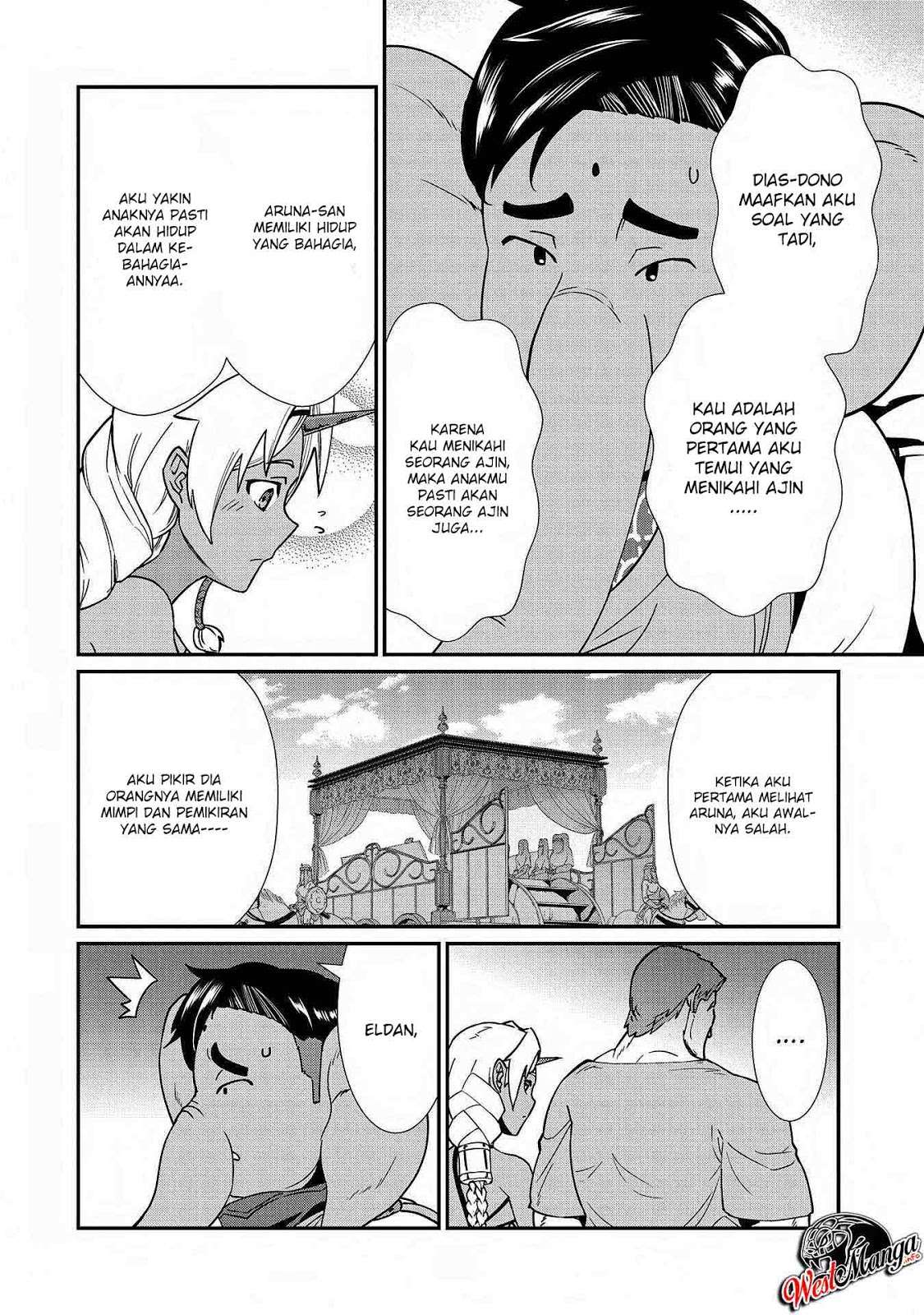 Ryoumin 0-nin Start no Henkyou Ryoushusama Chapter 09 Gambar 15