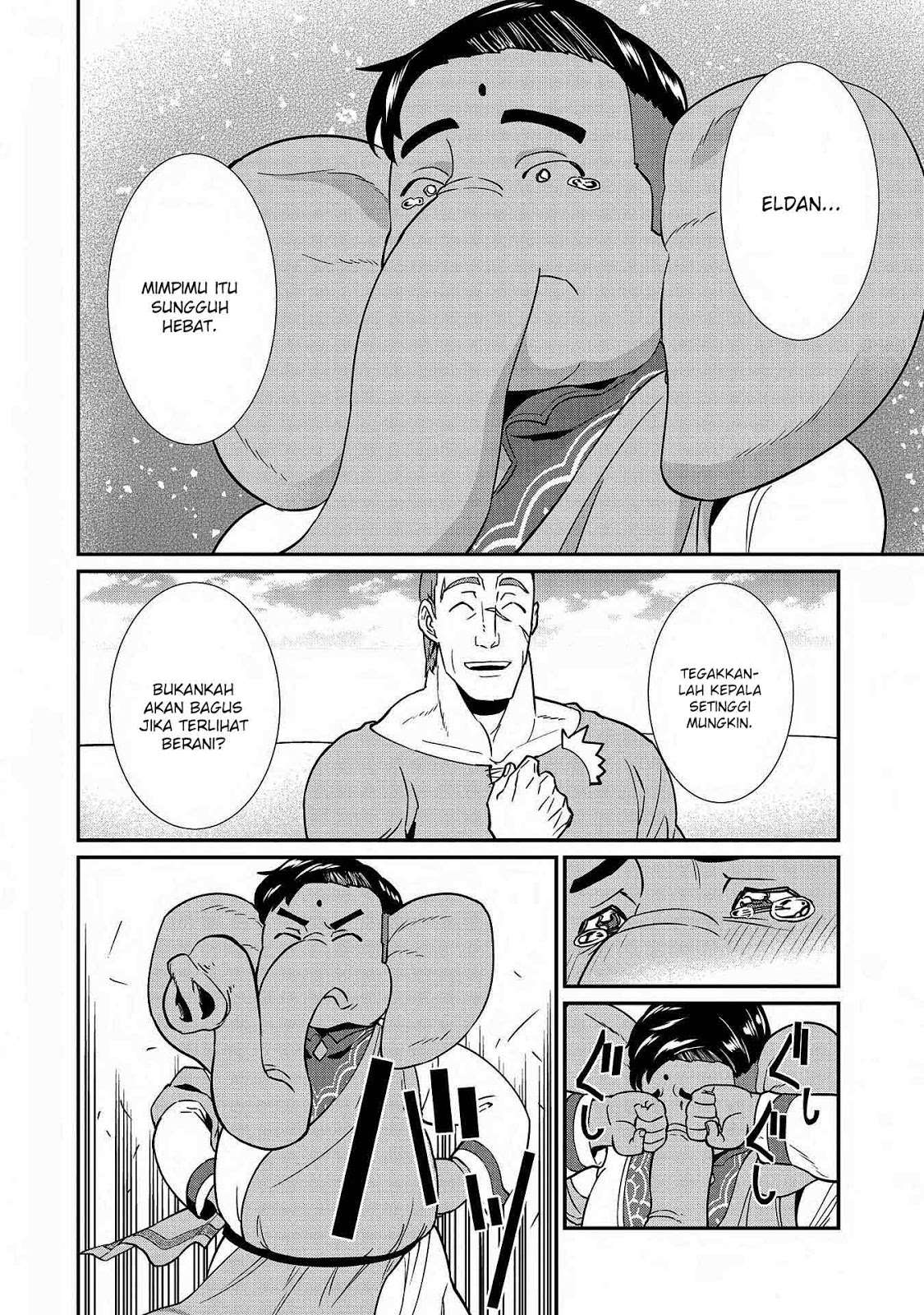 Ryoumin 0-nin Start no Henkyou Ryoushusama Chapter 09 Gambar 17