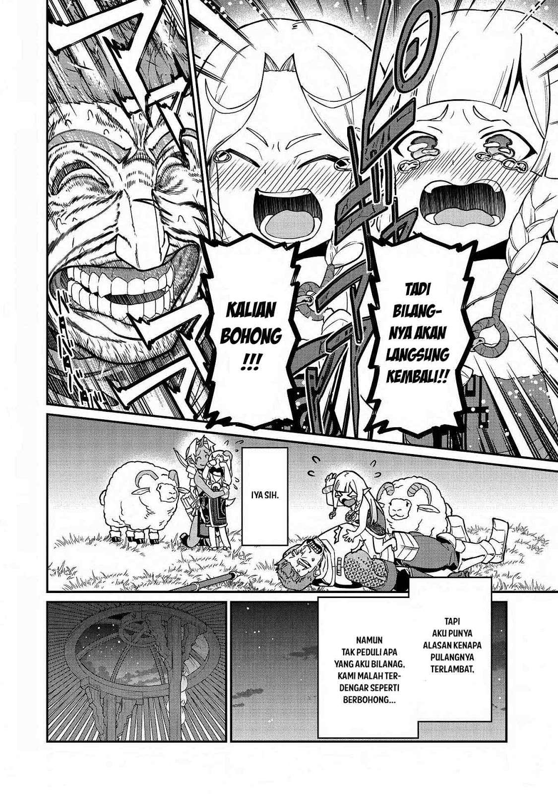 Ryoumin 0-nin Start no Henkyou Ryoushusama Chapter 09 Gambar 22