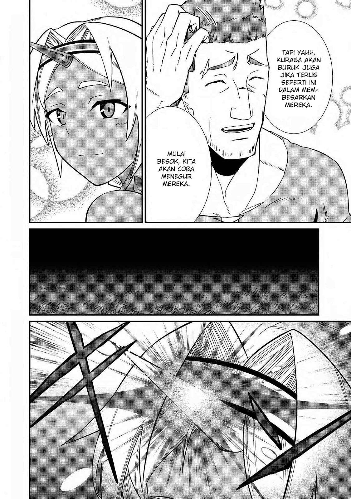 Ryoumin 0-nin Start no Henkyou Ryoushusama Chapter 09 Gambar 31