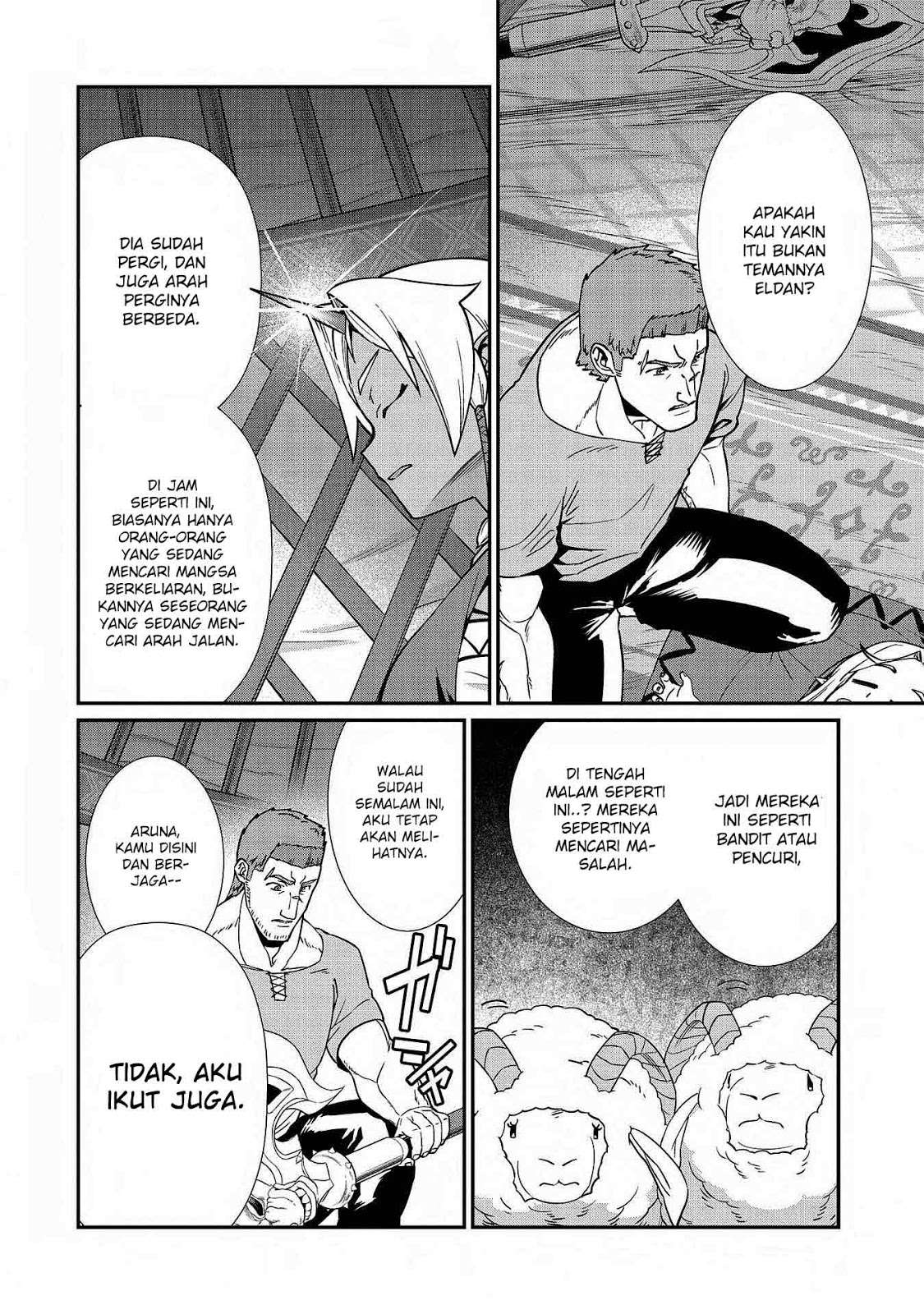 Ryoumin 0-nin Start no Henkyou Ryoushusama Chapter 09 Gambar 33