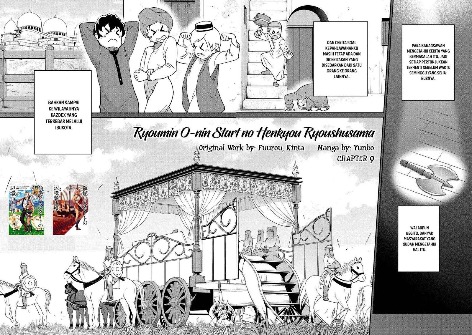 Ryoumin 0-nin Start no Henkyou Ryoushusama Chapter 09 Gambar 4
