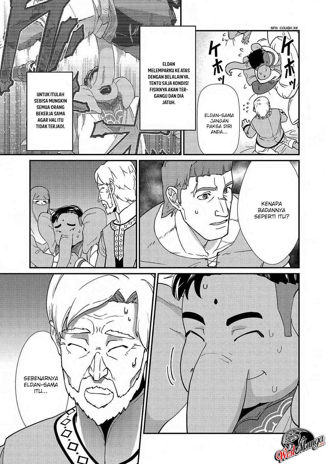 Ryoumin 0-nin Start no Henkyou Ryoushusama Chapter 09 Gambar 6