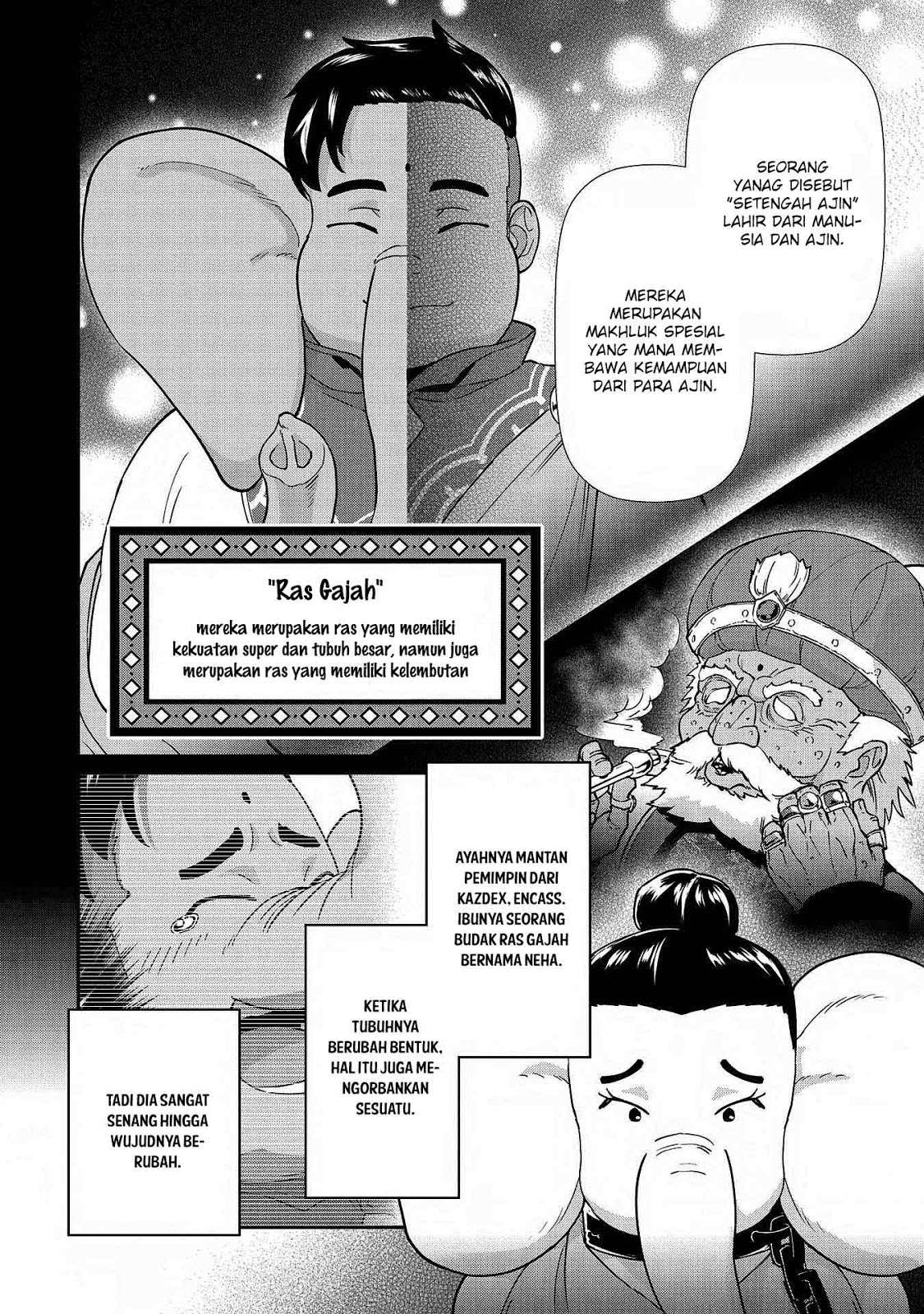 Ryoumin 0-nin Start no Henkyou Ryoushusama Chapter 09 Gambar 7