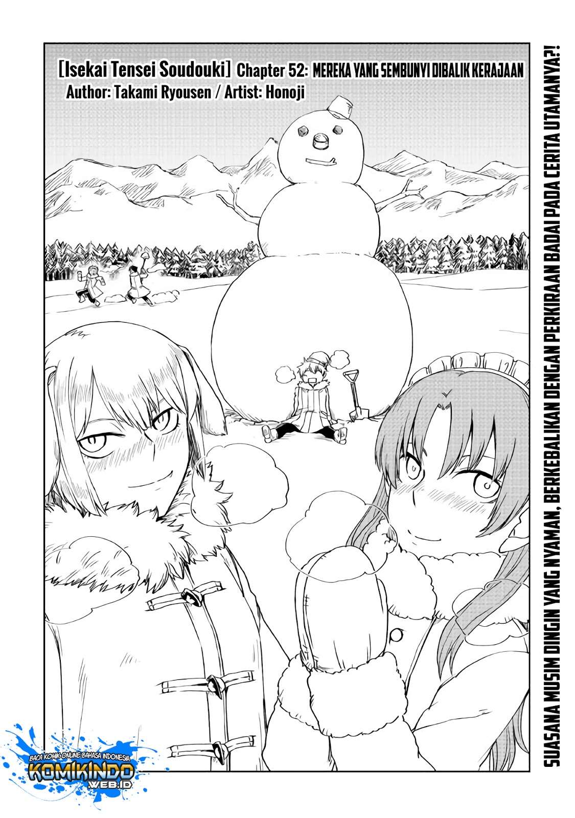 Baca  Isekai Tensei Soudouki Chapter 52 Gambar 2