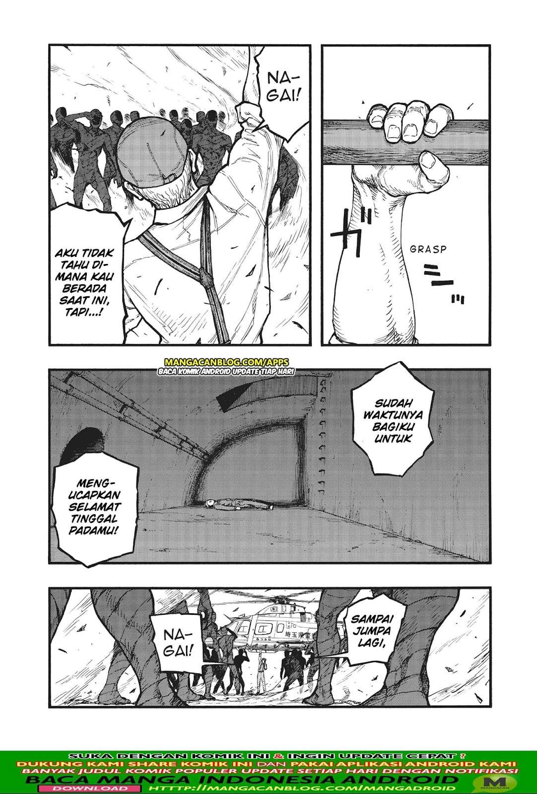 Ajin Chapter 75.5 Gambar 12