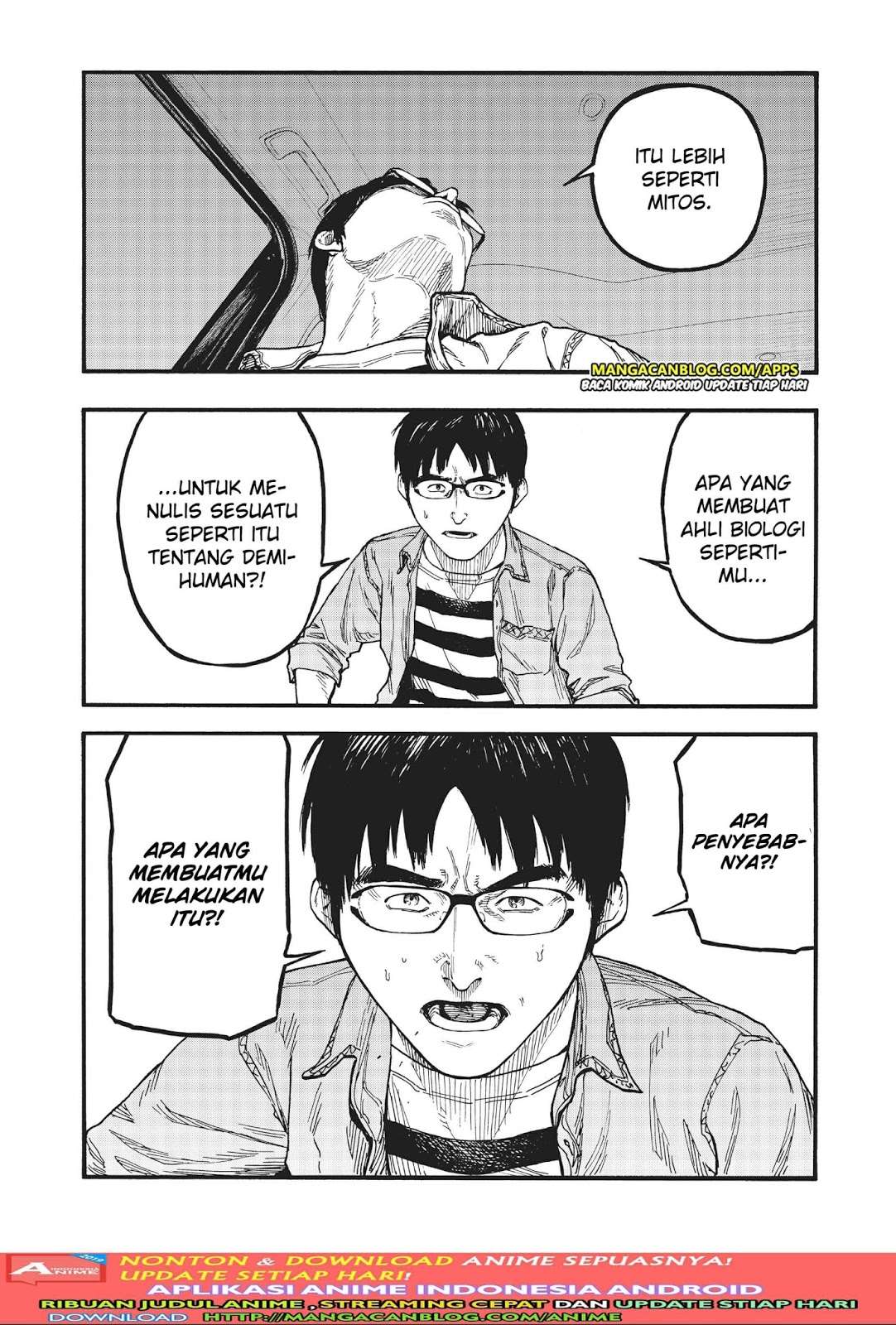 Ajin Chapter 75.5 Gambar 15