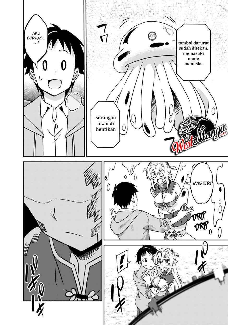 Saikyou no Shuzoku ga Ningen Datta Ken Chapter 29 Gambar 19