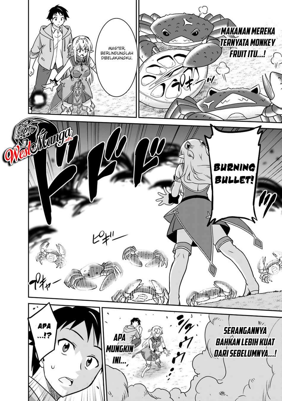 Saikyou no Shuzoku ga Ningen Datta Ken Chapter 29 Gambar 4