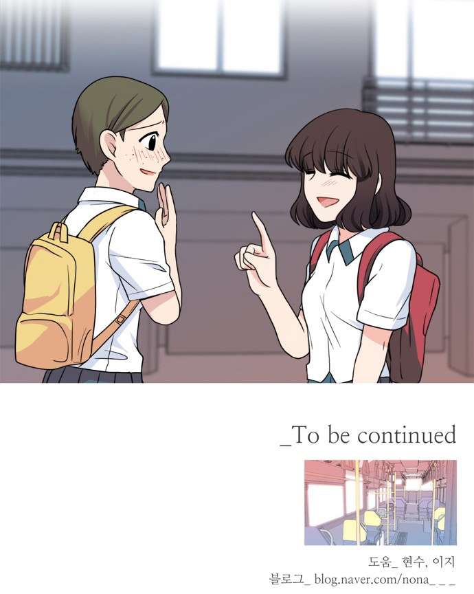 Flower Day Chapter 6 Gambar 37