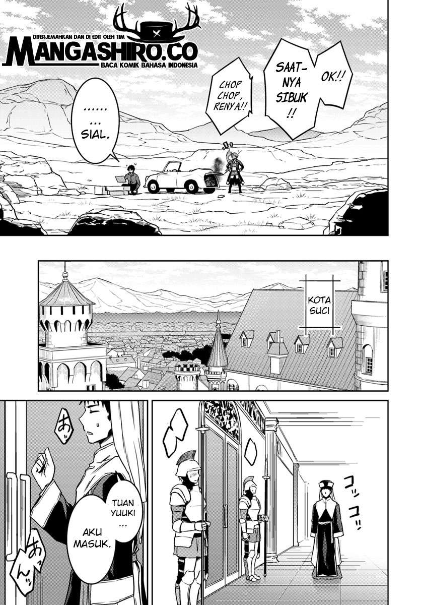 Nidome no Jinsei wo Isekai de Chapter 35 Gambar 15