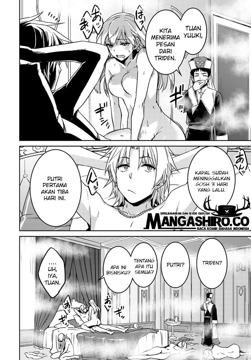 Nidome no Jinsei wo Isekai de Chapter 35 Gambar 16