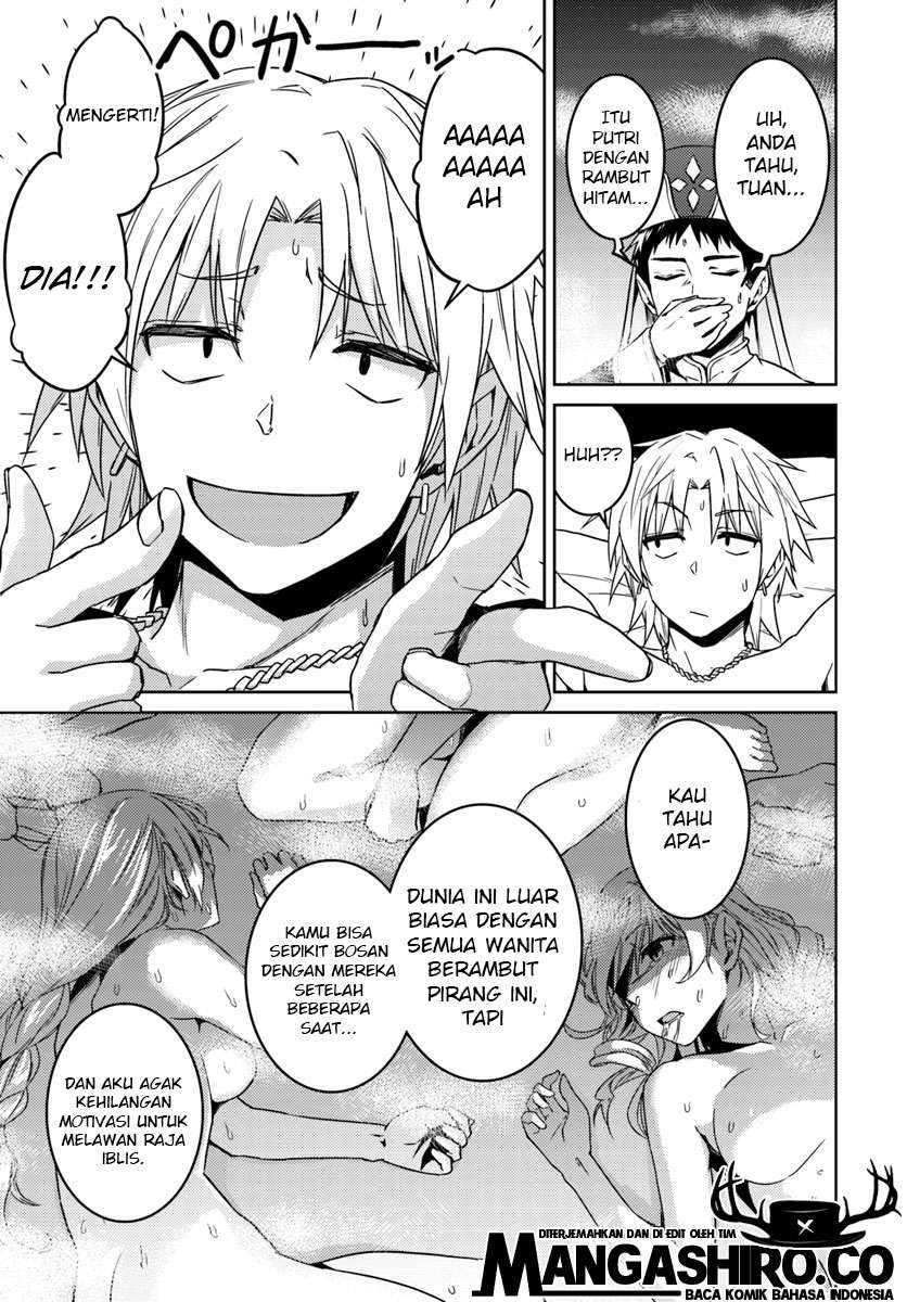 Nidome no Jinsei wo Isekai de Chapter 35 Gambar 17