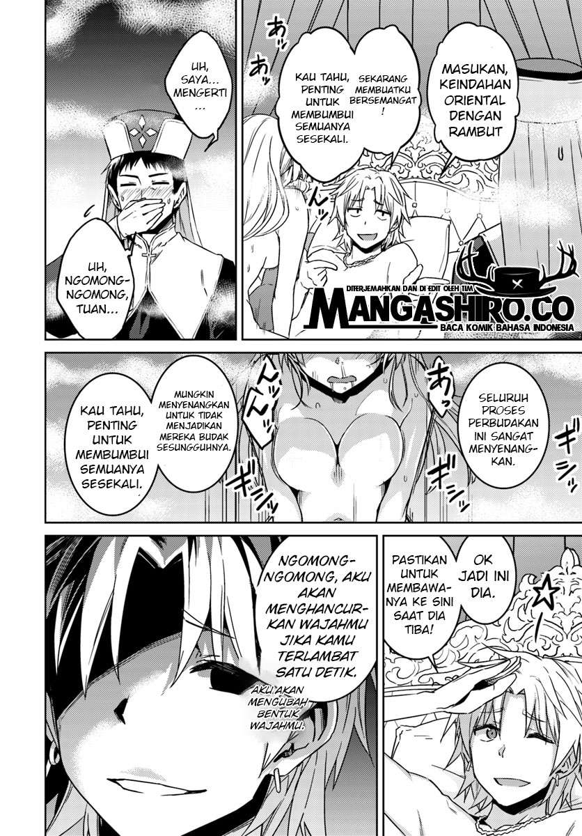 Nidome no Jinsei wo Isekai de Chapter 35 Gambar 18