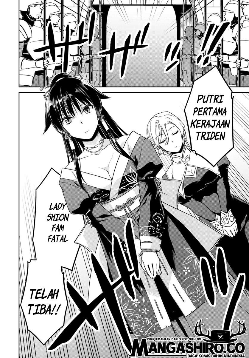 Nidome no Jinsei wo Isekai de Chapter 35 Gambar 24