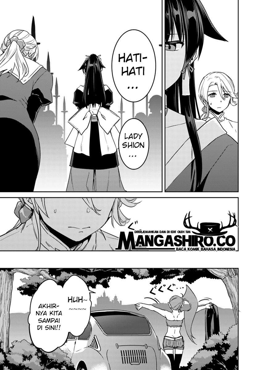 Nidome no Jinsei wo Isekai de Chapter 35 Gambar 25