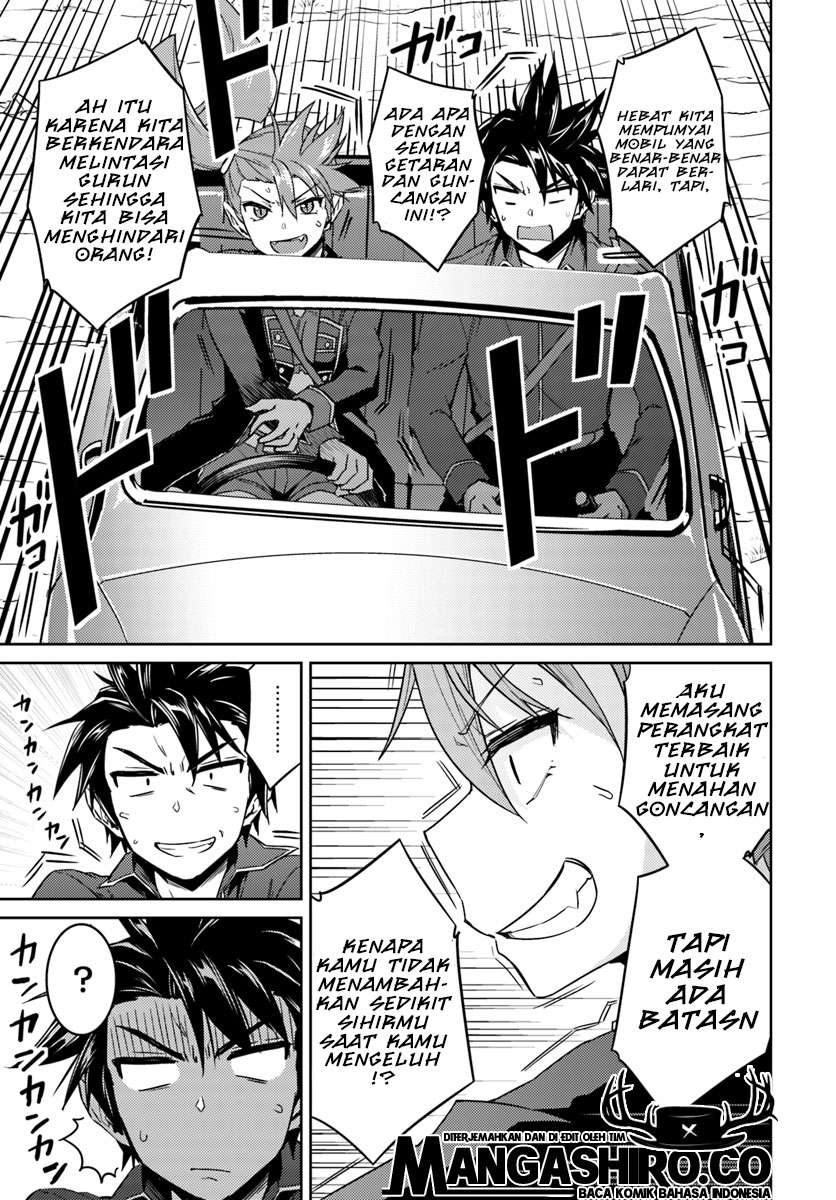 Nidome no Jinsei wo Isekai de Chapter 35 Gambar 7