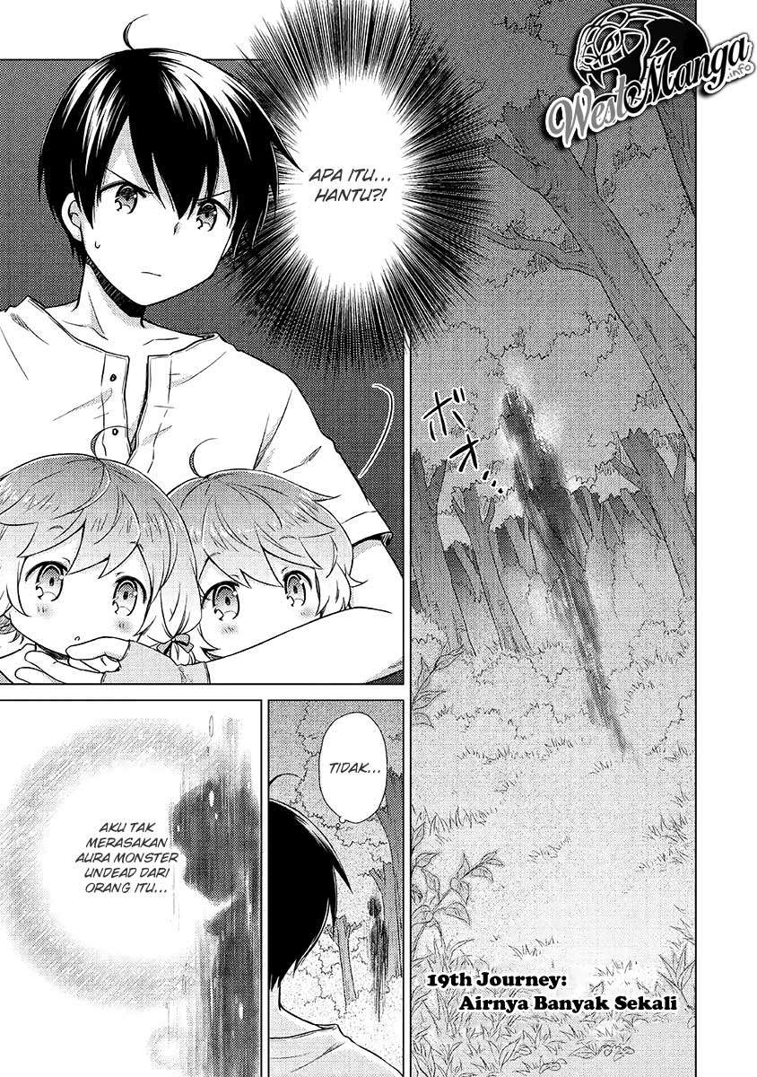 Baca Isekai Yururi Kikou: Kosodateshinagara Boukensha Shimasu Chapter 19 Gambar 2