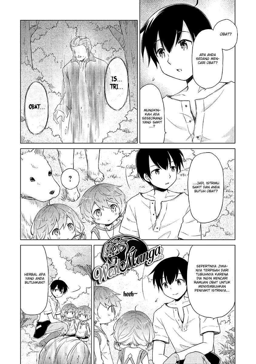 Isekai Yururi Kikou: Kosodateshinagara Boukensha Shimasu Chapter 19 Gambar 6