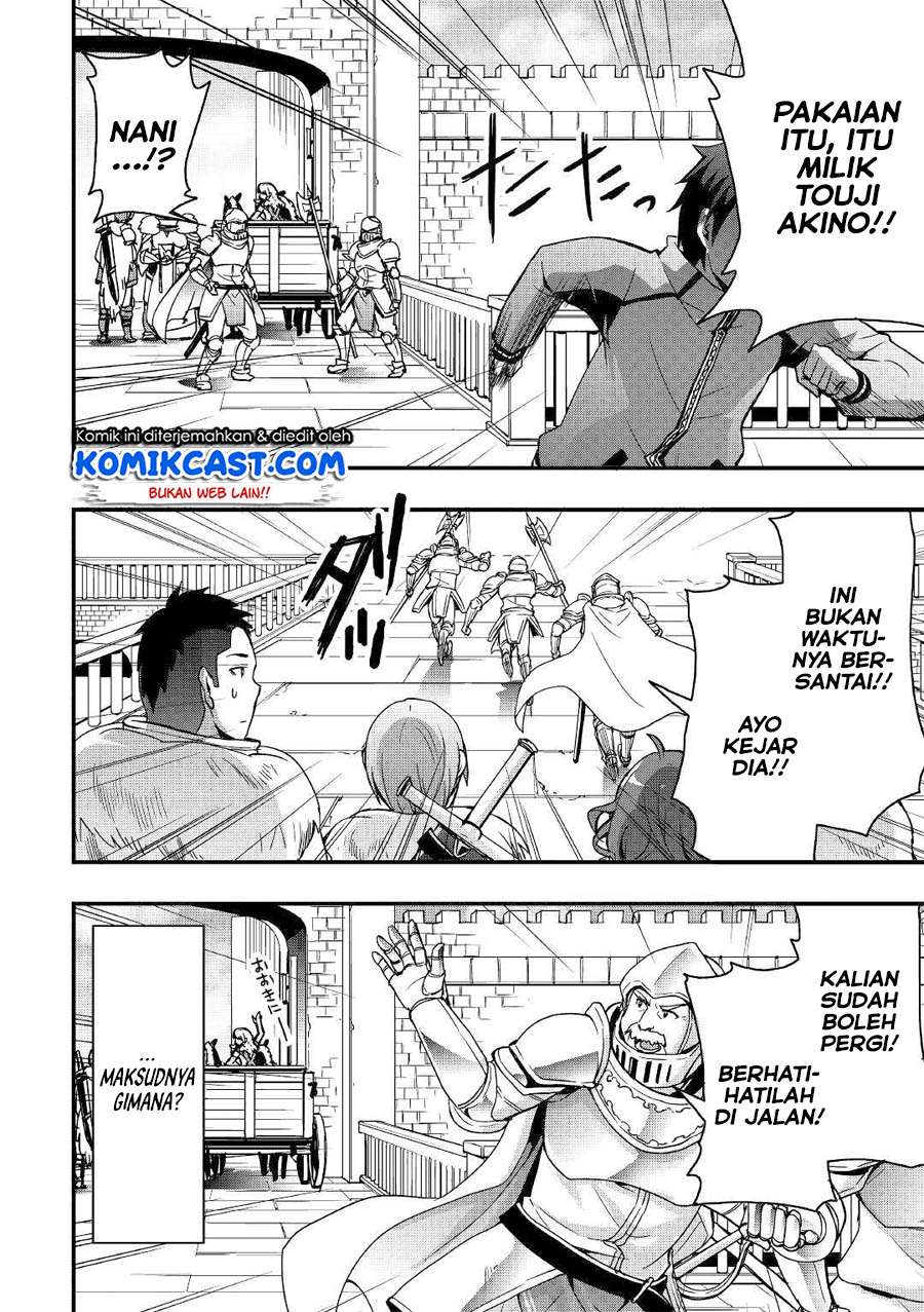 I will Live Freely in Another World with Equipment Manufacturing Cheat Chapter 3 Gambar 13