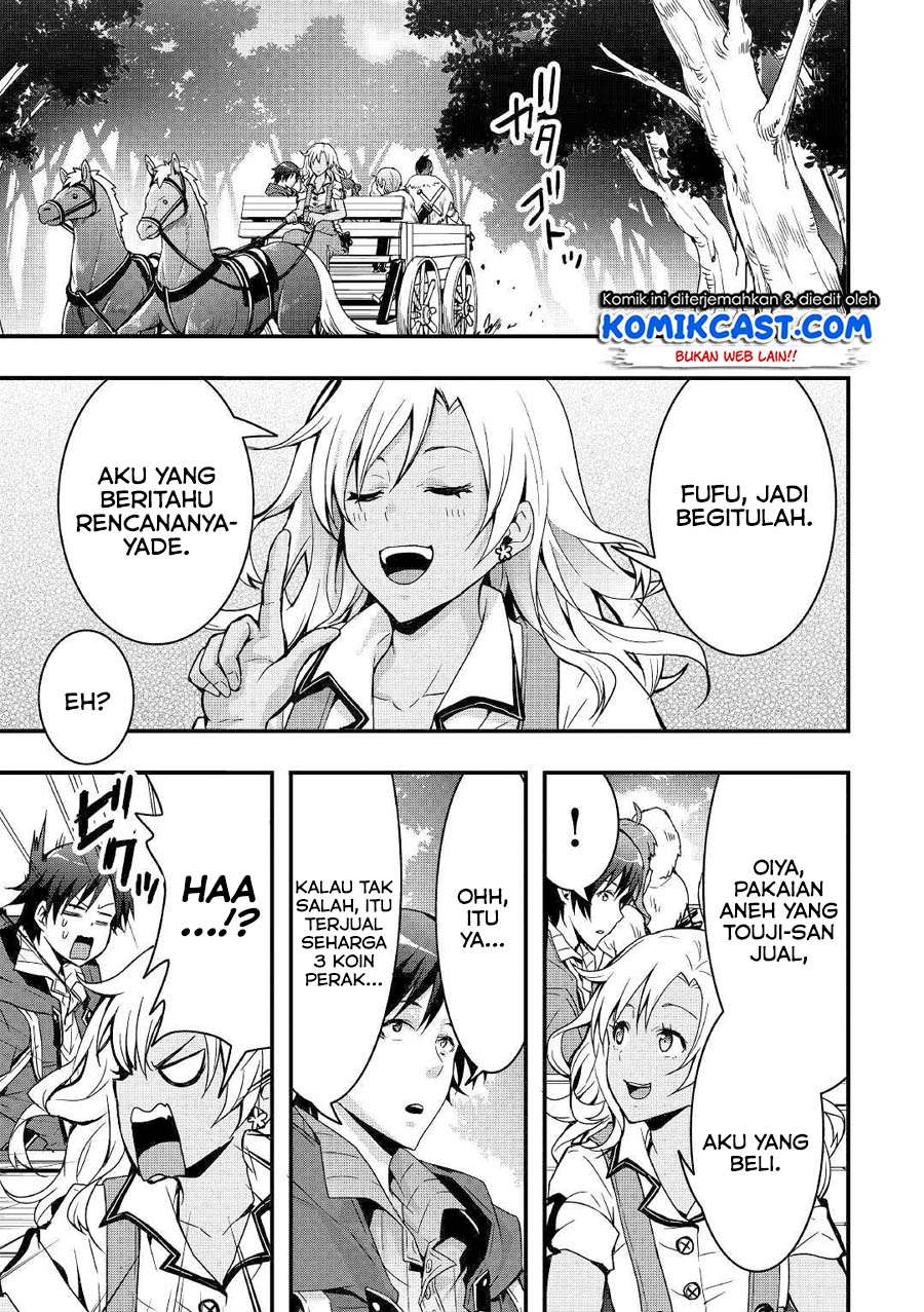 I will Live Freely in Another World with Equipment Manufacturing Cheat Chapter 3 Gambar 14
