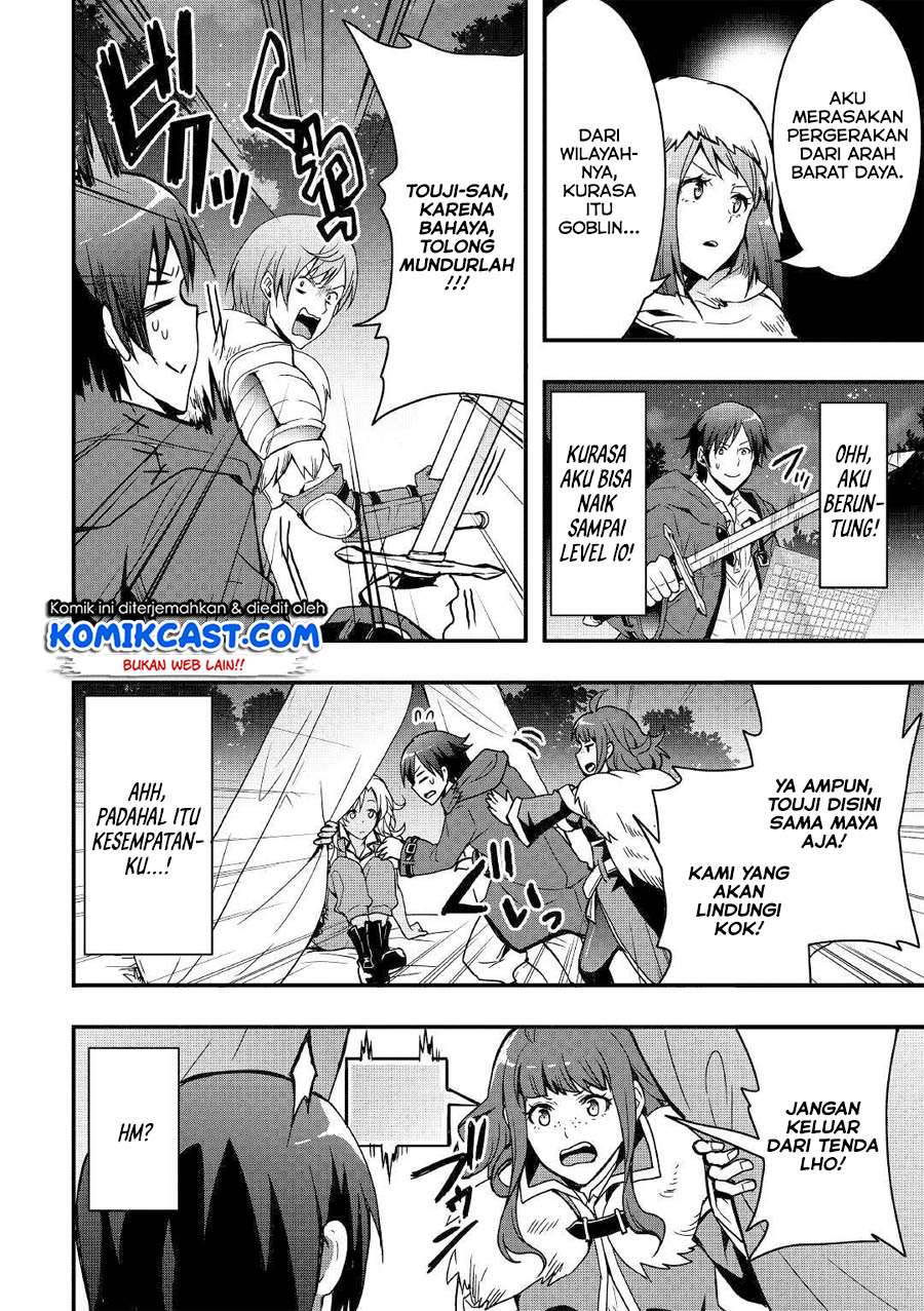 I will Live Freely in Another World with Equipment Manufacturing Cheat Chapter 3 Gambar 19