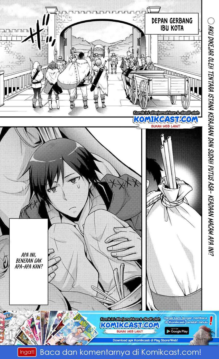 Baca I will Live Freely in Another World with Equipment Manufacturing Cheat Chapter 3 Gambar 2