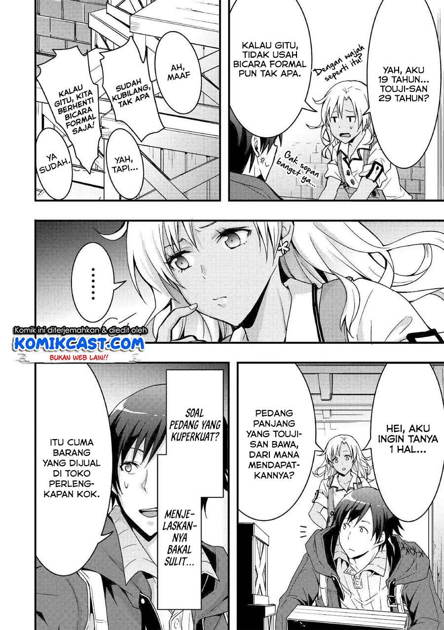 I will Live Freely in Another World with Equipment Manufacturing Cheat Chapter 3 Gambar 23