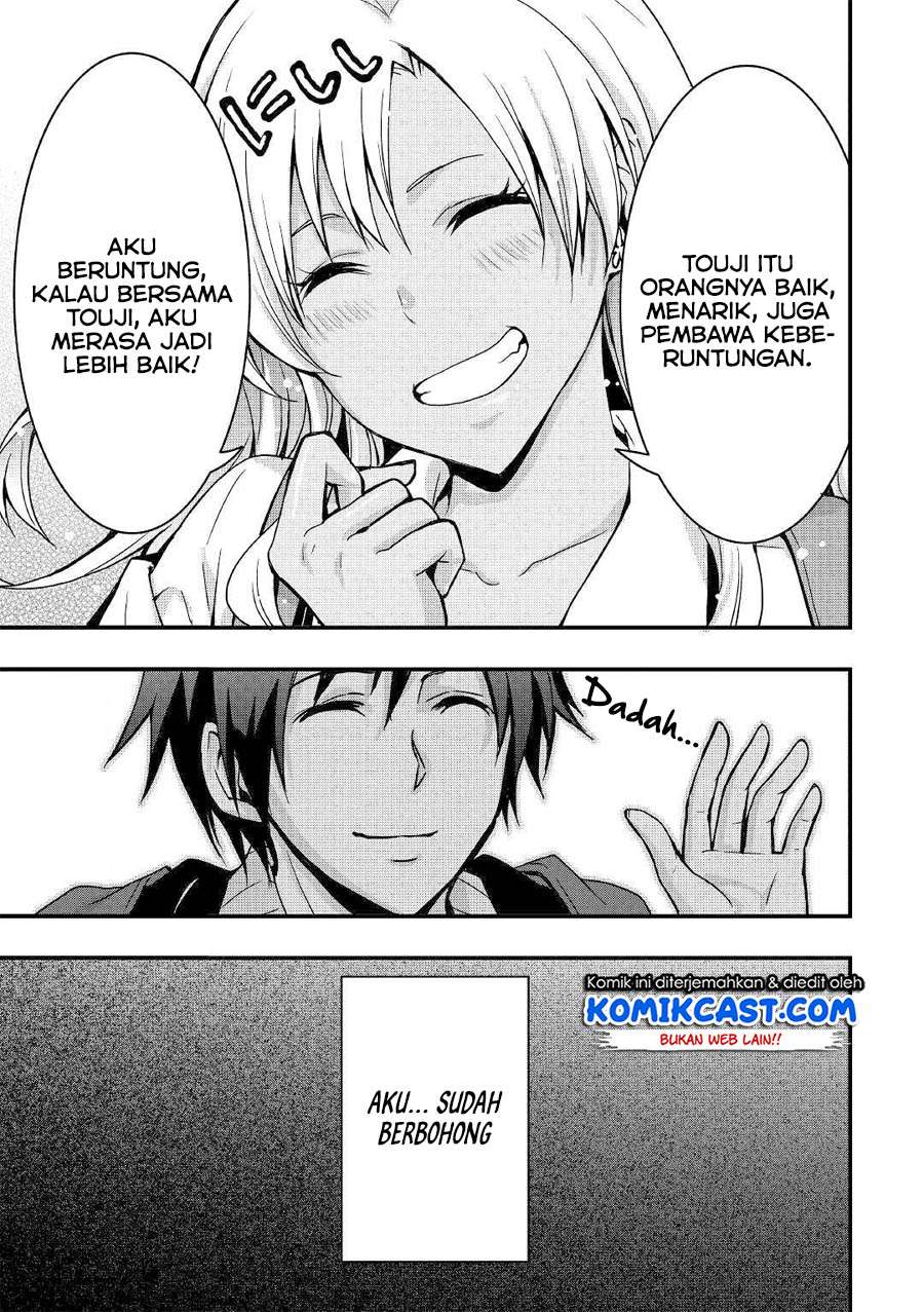 I will Live Freely in Another World with Equipment Manufacturing Cheat Chapter 3 Gambar 26