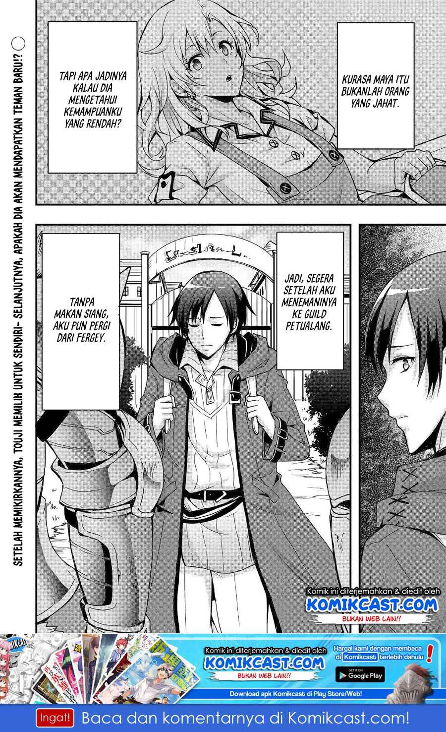 I will Live Freely in Another World with Equipment Manufacturing Cheat Chapter 3 Gambar 27
