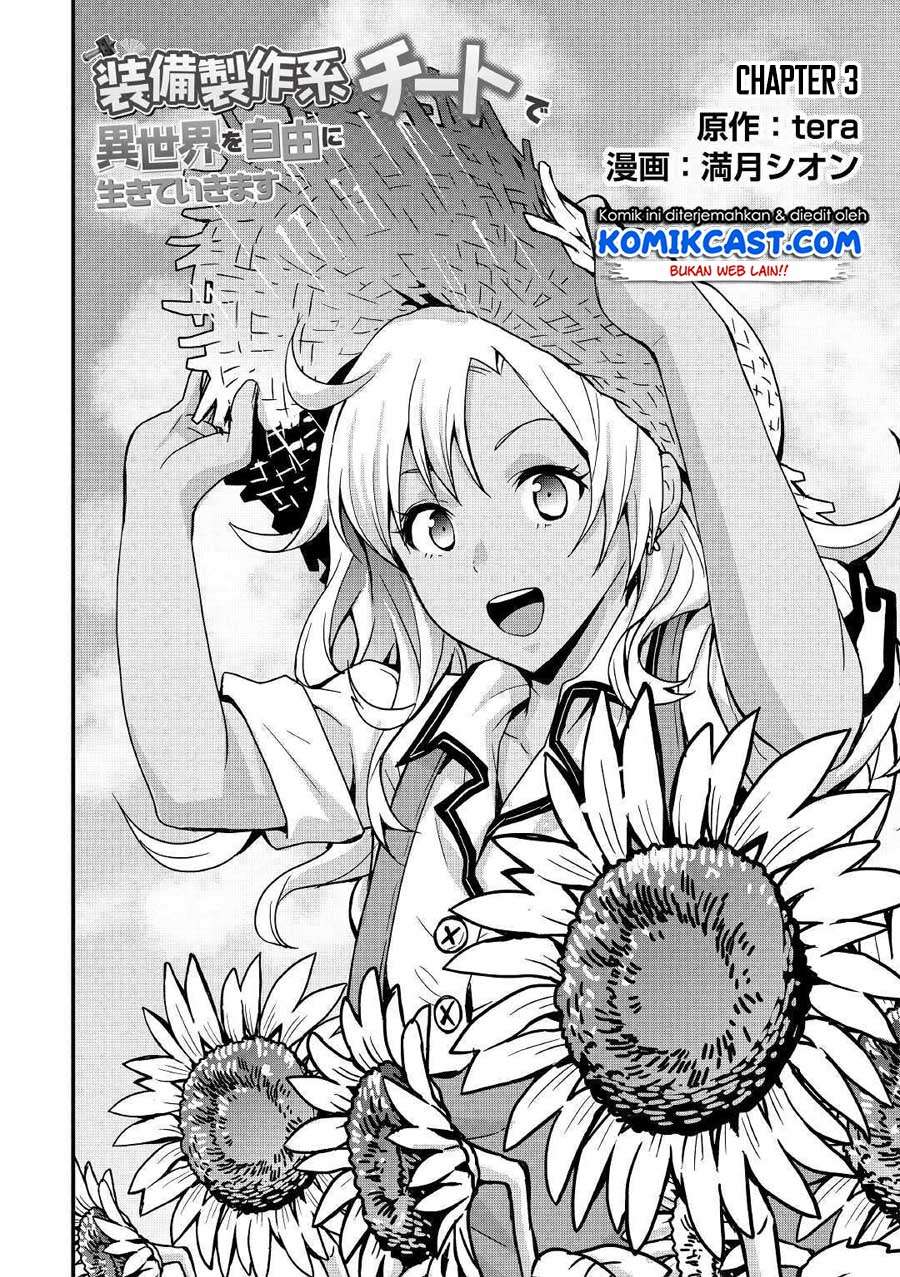 I will Live Freely in Another World with Equipment Manufacturing Cheat Chapter 3 Gambar 3