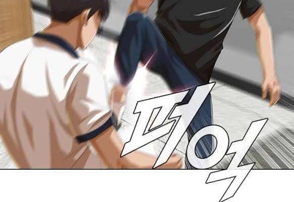 The Girl from Random Chatting! Chapter 61 Gambar 39