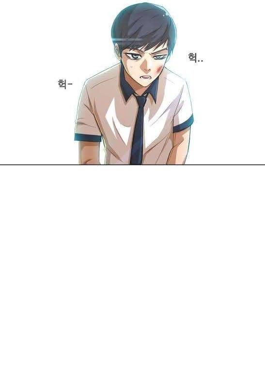 The Girl from Random Chatting! Chapter 61 Gambar 63