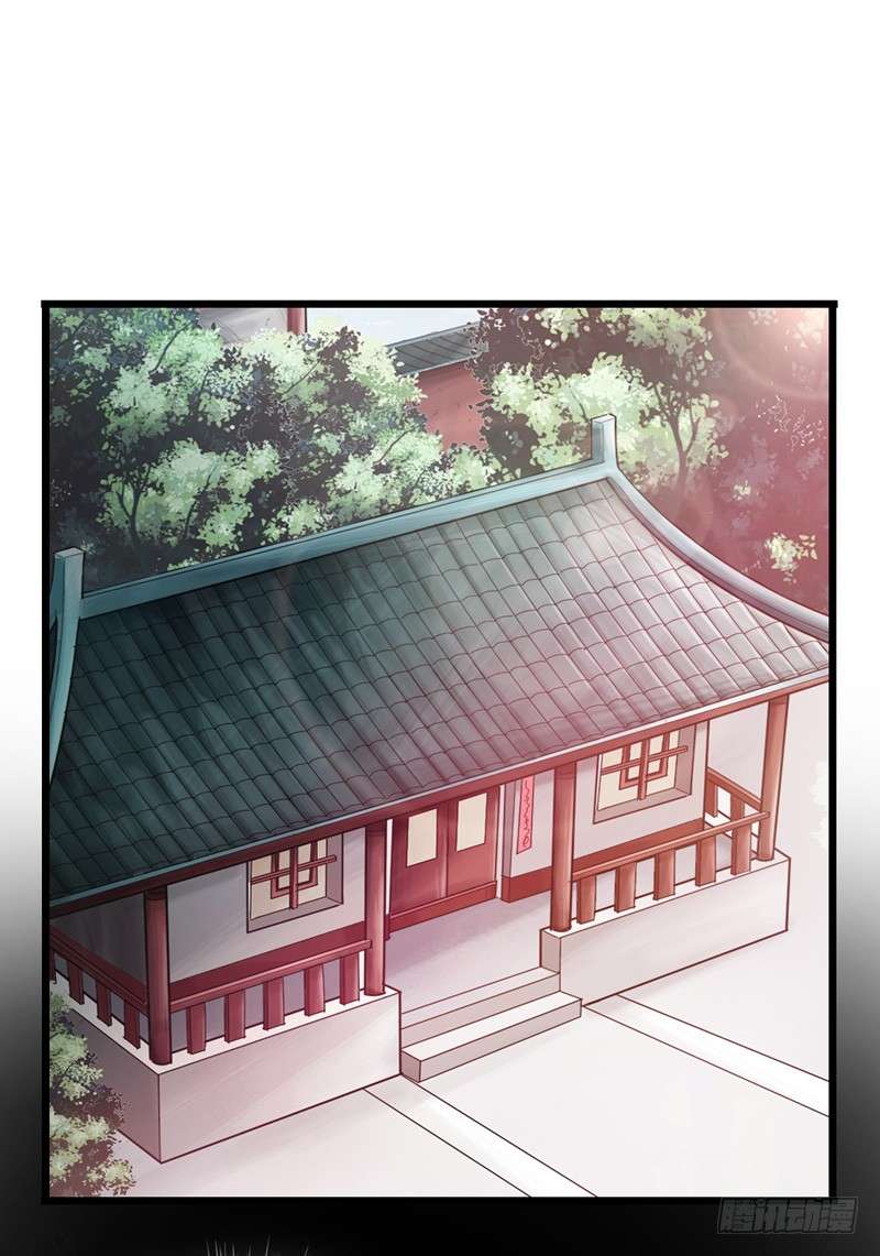 The Rebirt Taikoo Devil Chapter 23 Gambar 3