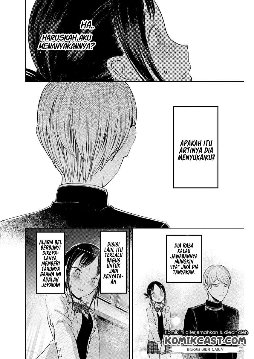 Kaguya-sama wa Kokurasetai – Tensai-tachi no Renai Zunousen Chapter 112 Gambar 16