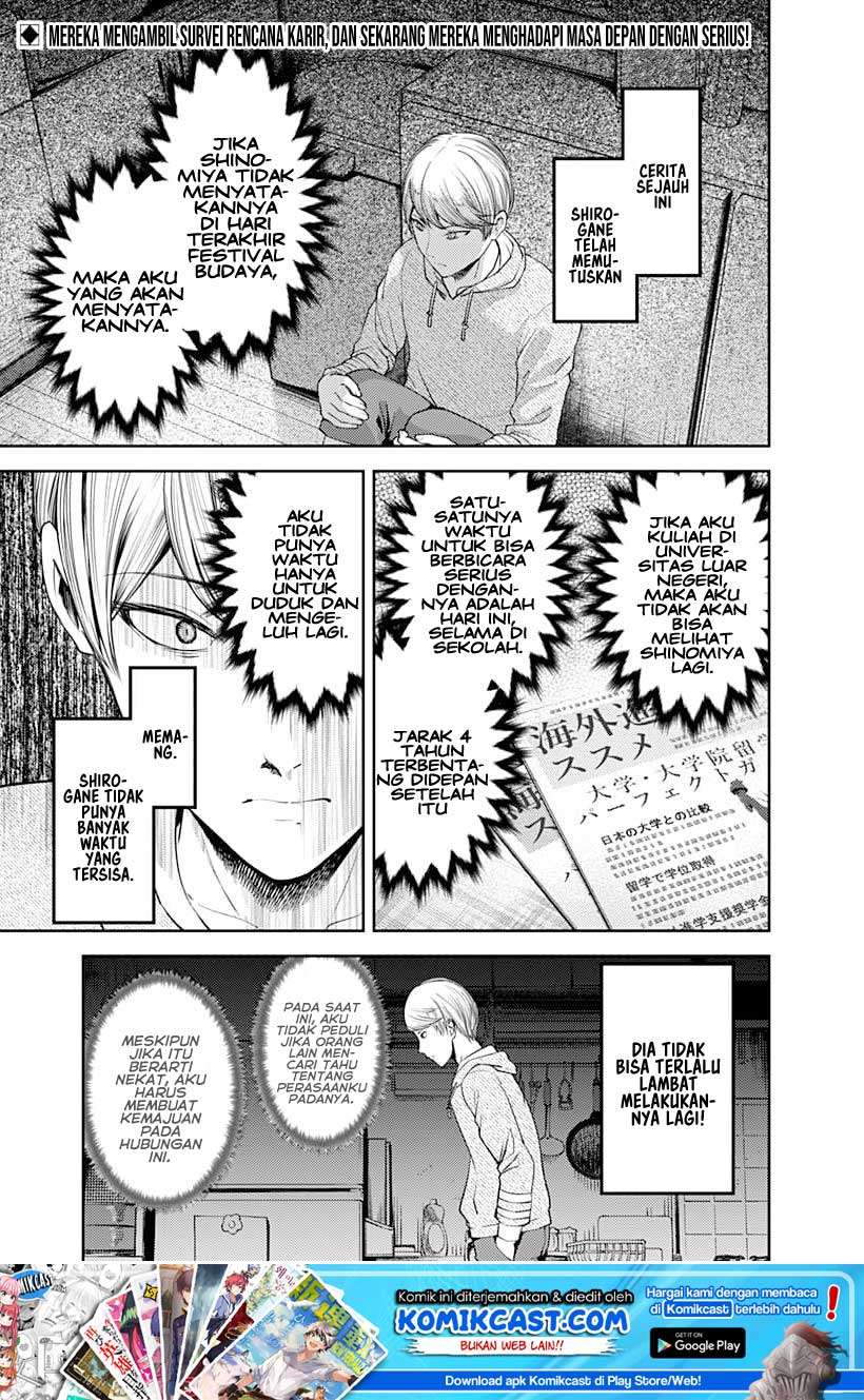 Baca  Kaguya-sama wa Kokurasetai – Tensai-tachi no Renai Zunousen Chapter 112 Gambar 2