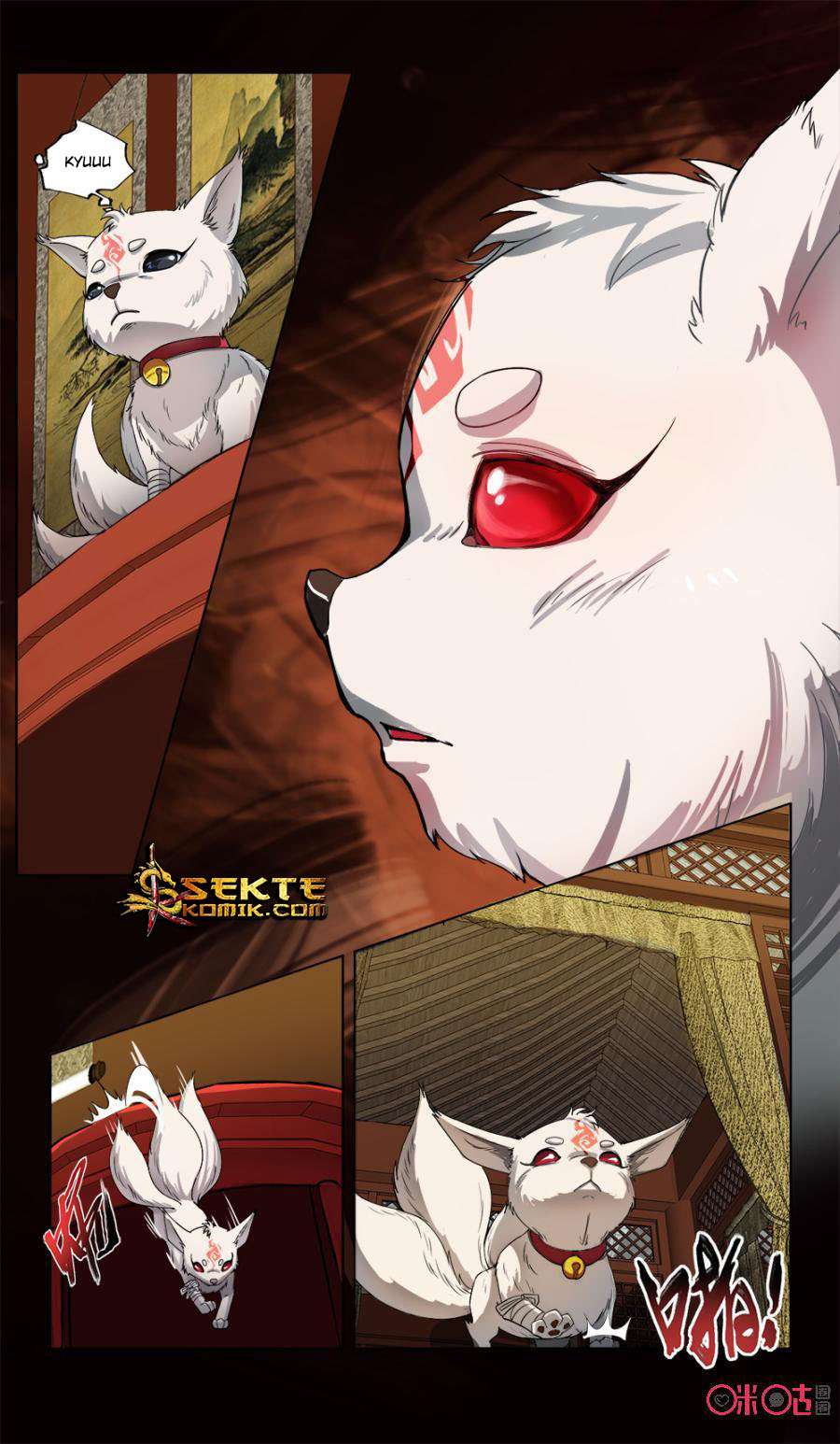 Jiuxing Tianchen Chapter 17 Gambar 10