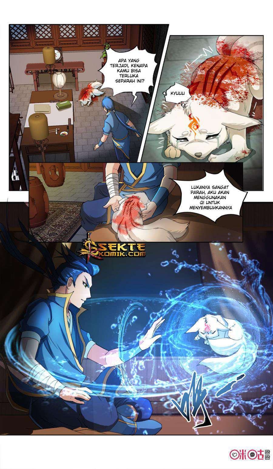 Jiuxing Tianchen Chapter 17 Gambar 14