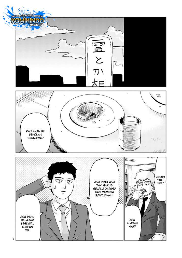 Mob Psycho 100 Chapter 93.1 Gambar 10