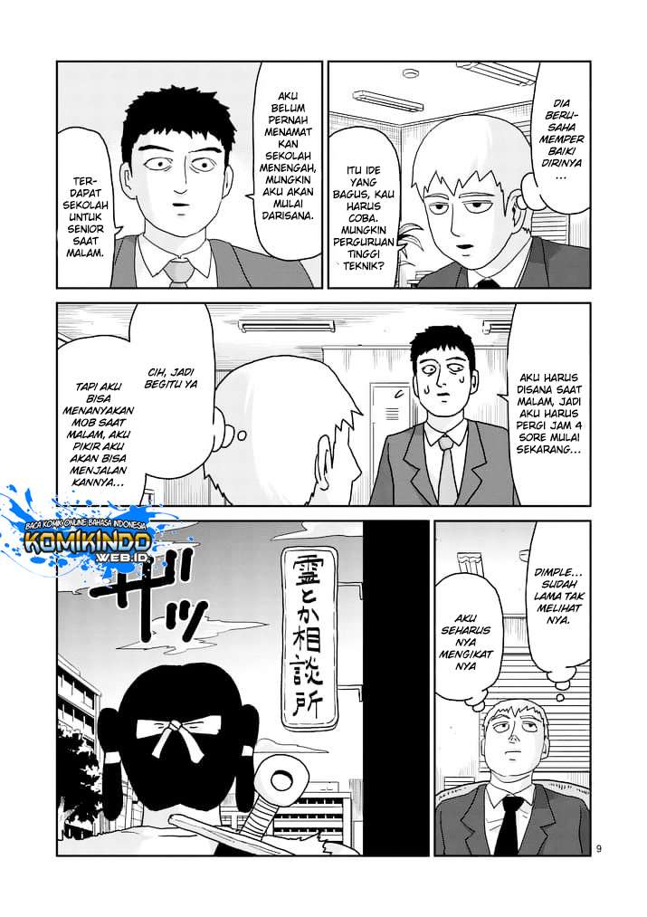 Mob Psycho 100 Chapter 93.1 Gambar 11