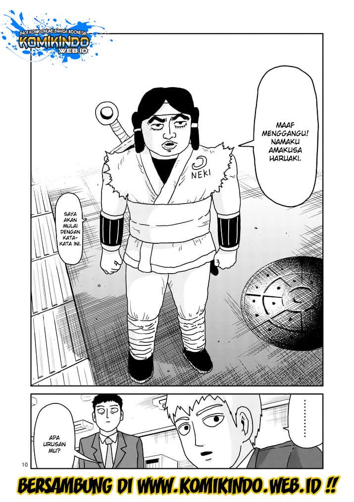 Mob Psycho 100 Chapter 93.1 Gambar 12
