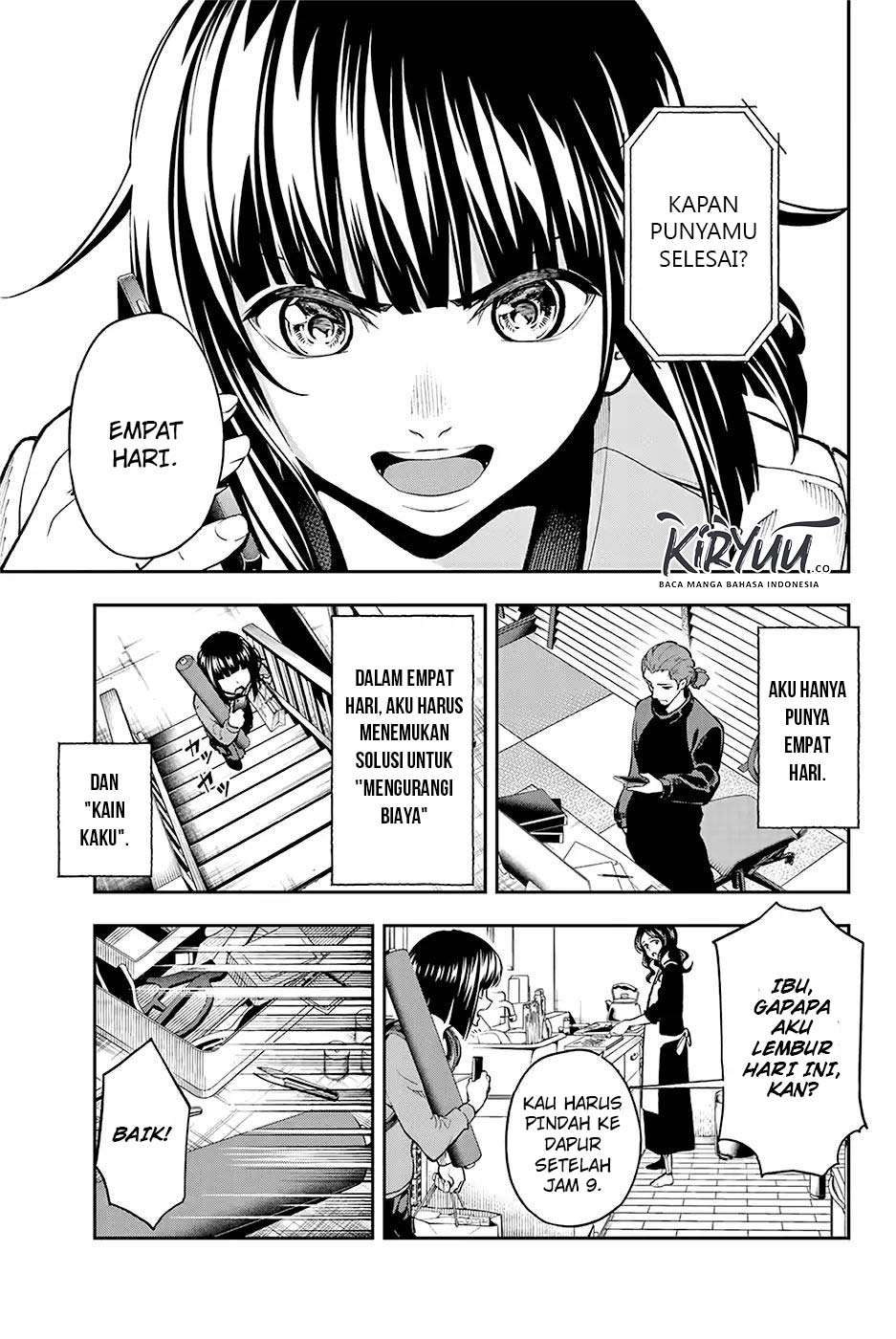 Runway de Waratte Chapter 84 Gambar 22