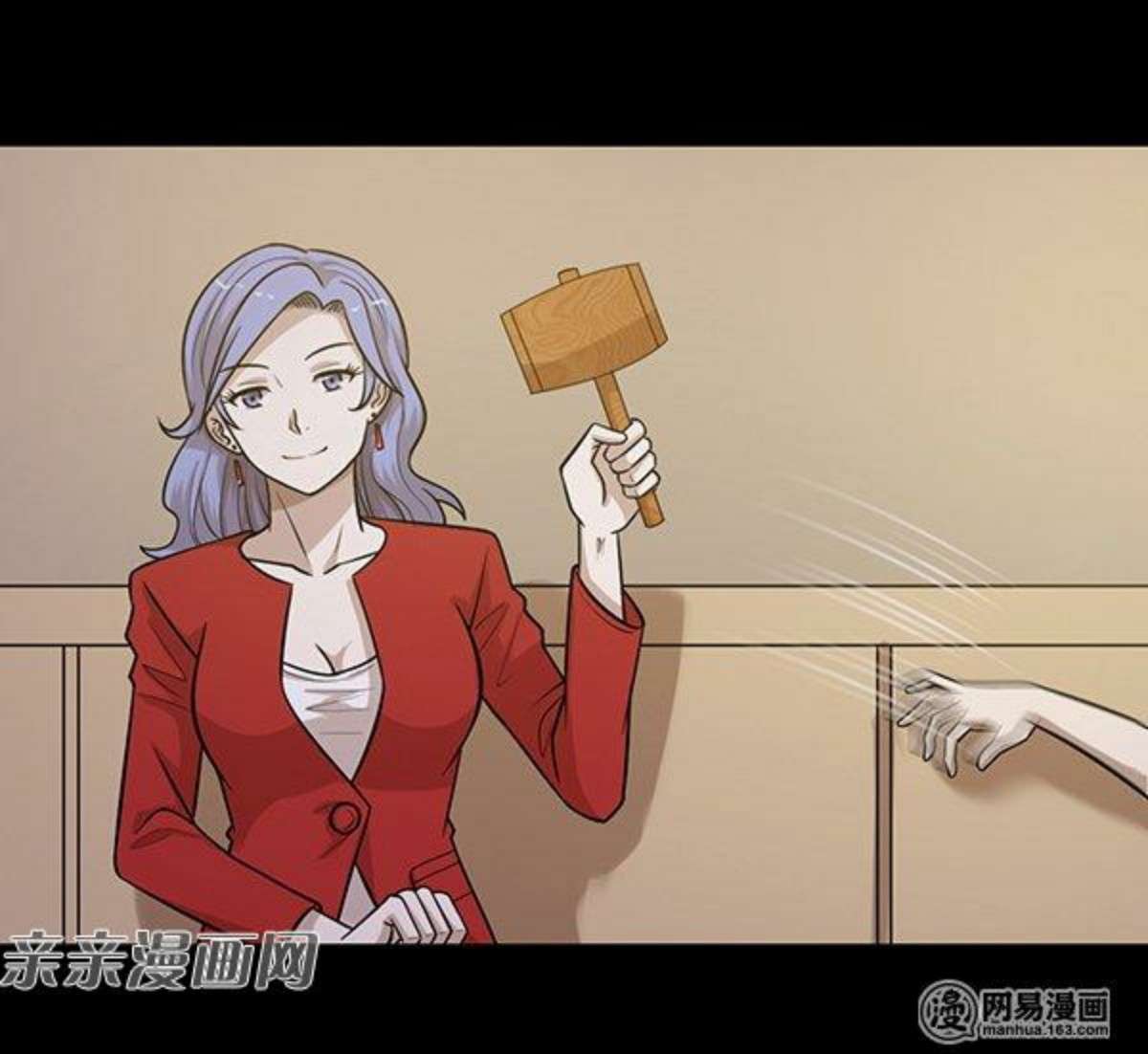 Young Master Return to 16 Chapter 48 Gambar 12