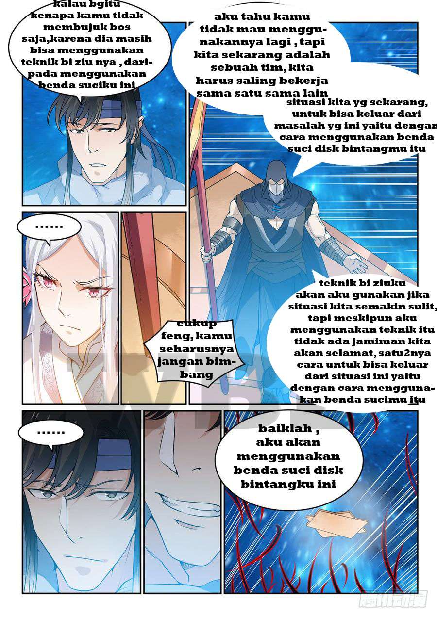 Apotheosis Chapter 450 5